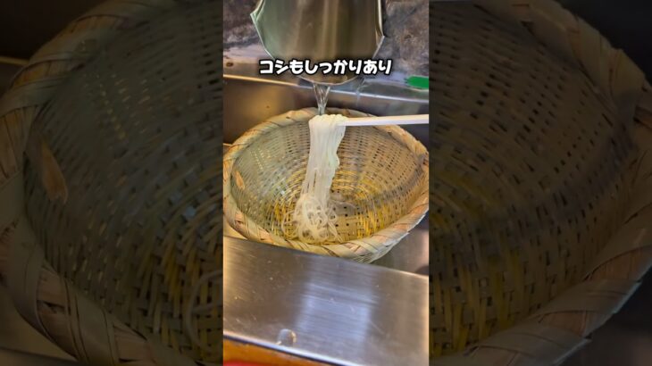 茨城グルメ【雰囲気抜群の流しそうめん食べ放題】大子町 月待の滝もみじ苑