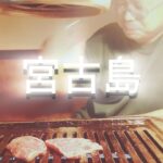 2023年 【沖縄旅行】宮古島_地元民が通うカラオケスナックお恵ちゃん