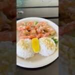 2023年 宮古島也有好吃的蝦蝦飯 #旅行 #日本 #宮古島