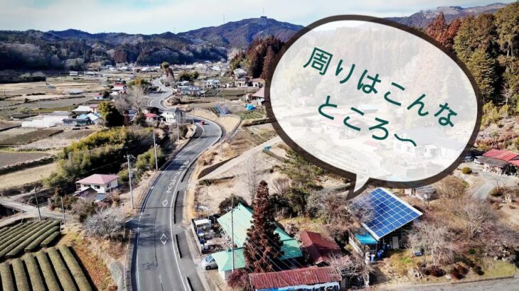 【茨城・大子】ほぼ無言ノーカットリアル食レポ 『奥久慈茶の里公園』編