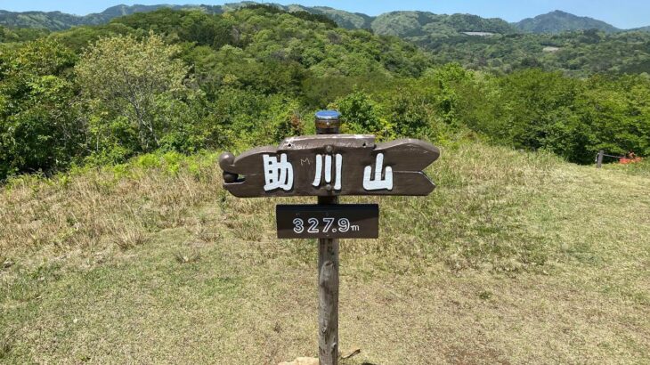 太平洋が一望出来る山！茨城県日立市 助川山