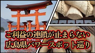 2023年 宮古島の裏側へ、自転車だからこそ辿り着ける絶景とパワースポットを巡る癒やしの旅へ
