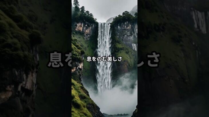 癒されたくて選んだ茨城の旅３選#旅行