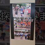 2023年 宮古島トライアスロンの写真展に行ってきた！すると…なんと…夫婦で写真がありました！ありがとう。#アイアンマン #セカンドライフ #トライアスロン #宮古島 #移住