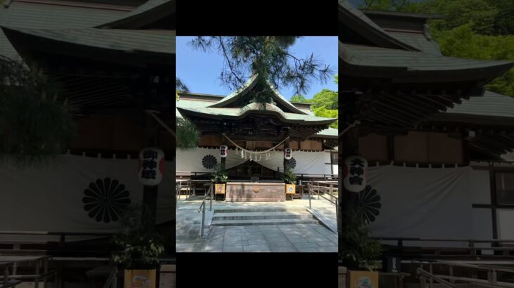 🇯🇵パワースポット‼️茨城県村松大神宮⛩️