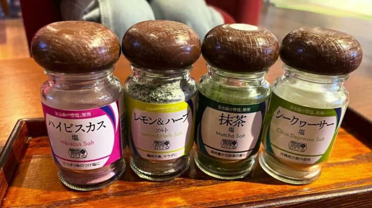 2023年 【宮古島】雪塩ミュージアムに行ってみよう