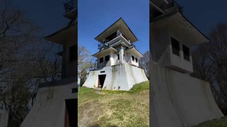 【御朱印集め】八溝嶺神社に行ってきた。【茨城県】　#vlog #一人旅 #茨城県 #大子町 #八溝嶺神社 #御朱印