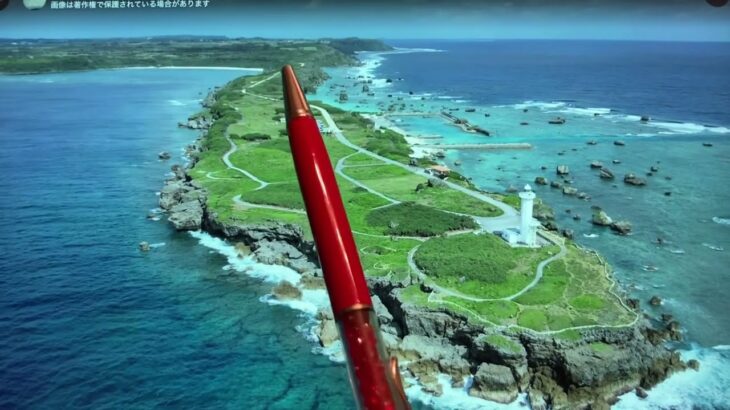 2023年 宮古島 ③ 巨大 ヤシガニ ナイトツアー 比嘉ロードパークから 日の出 平安名崎灯台 へんなさき #youtube #youtuber #宮古島観光 #宮古島 #旅行 #ナイトツアー #日の出