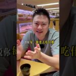 2023年 機加酒竟然1萬5有找🔥宮古島vs石垣島，你選擇哪？留言告訴我你最想去哪？我來幫你找最划算的機票飯店方案😎#新世代旅遊 #海島 #直飛 #小島旅行 #石垣島 #宮古島 #沖繩 #日本旅遊 #旅遊推薦