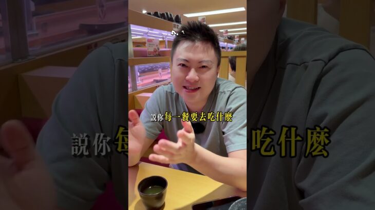 2023年 機加酒竟然1萬5有找🔥宮古島vs石垣島，你選擇哪？留言告訴我你最想去哪？我來幫你找最划算的機票飯店方案😎#新世代旅遊 #海島 #直飛 #小島旅行 #石垣島 #宮古島 #沖繩 #日本旅遊 #旅遊推薦