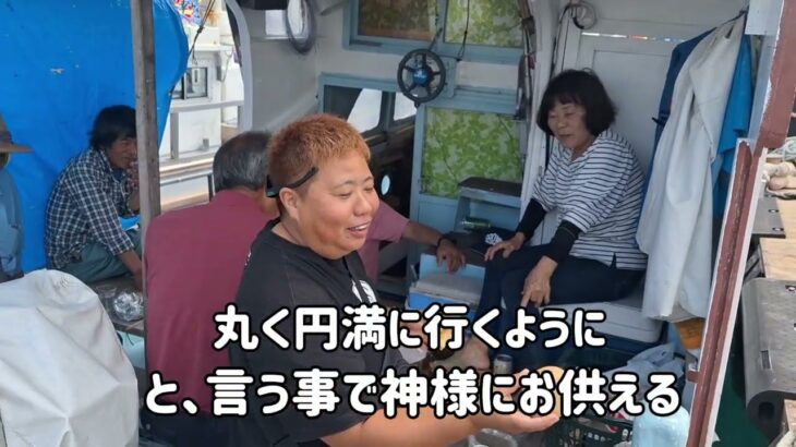 2023年 宮古島芸人　2025.ハーリーに行ってみたら、スイカの疑問が解決