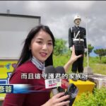 2023年 宮古島台味濃！ 台灣奶奶在地經營「40年柑仔店」