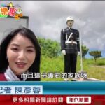 2023年 宮古島台味濃！ 台灣奶奶在地經營「40年柑仔店」
