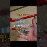 2023年 激安ホースリールレビュー#Amazon#LOVE#沖縄#農機#農業#ホースリール#宮古島