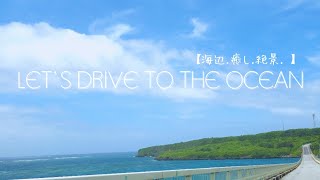 2023年 「Let’s Drive to the Ocean」miyakojima
