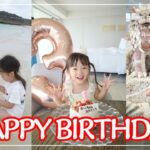 2023年 【きいちゃん３歳】初めての宮古島で迎えるきいちゃんのバースデーVlog💛