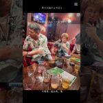 2023年 #宮古島 #もずく #bar #bbq #仲間に感謝 #宮古島漁業協同組合#バイトメンバー