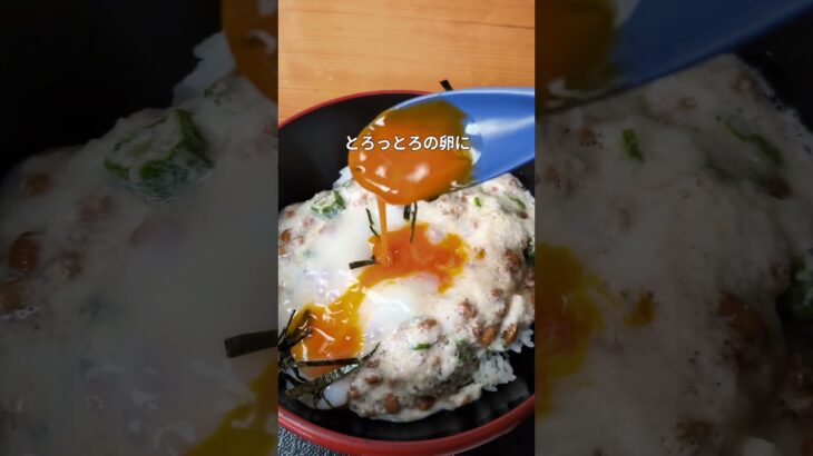 美味しい海鮮和食店 #茨城グルメ #茨城ランチ #水戸グルメ #水戸ランチ #茨城観光 #グルメ #和食 #ibaraki #japanesefood