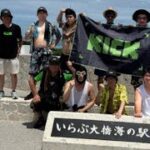 2023年 かつき【キッカーズ沖縄会議in宮古島】2025/6/14