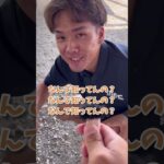 2023年 mrcレンタカー宮古島店　　　なんで知ってんの？🧐#宮古島 #あるある #レンタカー #リゾバ #リゾートバイト #沖縄 @tomopi_cha-n
