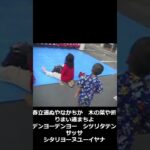 2023年 宮古民謡　中立ぬみががま#shorts