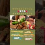 2023年 #shorts #vlog #宮古島 #miyako #nature #与那覇前浜 #来間大橋 #沖縄 #okinawa