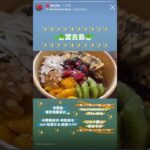 2023年 #shorts #vlog #宮古島 #miyako #沖縄 #okinawa #japan