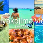 2023年 【宮古島】毎年行く私達の本当は秘密にしたい大満喫プラン🏖️ | 憧れのヴィラリゾートthe rescape🐚 | 絶景・秘境・絶品グルメ・人気居酒屋・観光