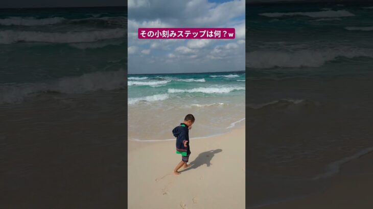 2023年 【宮古島】そんなステップ踏めるなんて知らんやん？