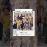 2023年 #市場祭り#宮古島#手話サークル#がじゅまるの会
