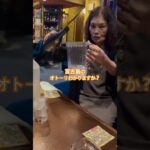 2023年 宮古島の伝統^ ^久しぶりのオトーリ😅😅😅😅😅