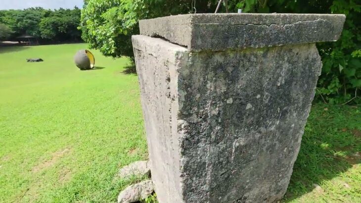 2023年 宮古島の遺跡巡りシリーズ　宮古島の【戦争遺跡】盛加越の海軍通信隊壕