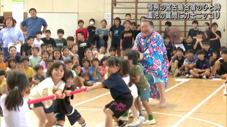 2023年 宮古島合宿中の時津風部屋力士と子どもたちが交流