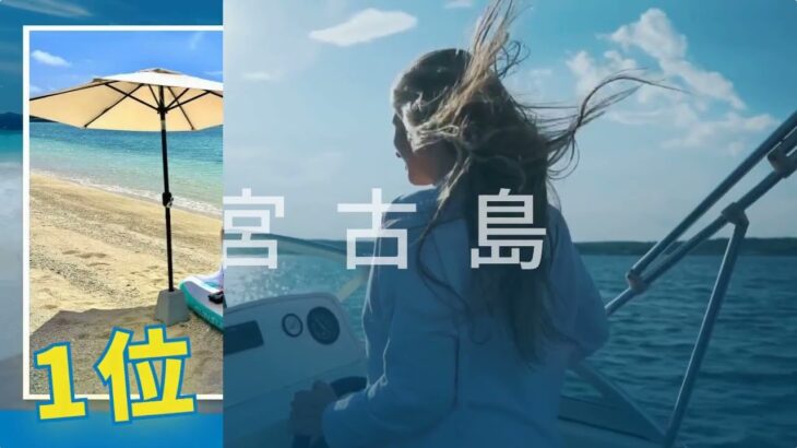 2023年 宮古島の海釣りツアー予約人気ランキング&レンタル付きおすすめ釣り船プランを徹底紹介！