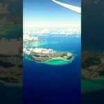 2023年 【機窓風景】宮古島。伊良部島と下地島と１７ＥＮＤ