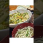 2023年 宮古島美味しいレシピ