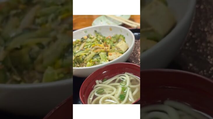 2023年 宮古島美味しいレシピ