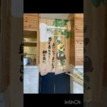 2023年 きび茶屋のアイスと餅が最高に美味しいです #宮古島　＃きび茶屋