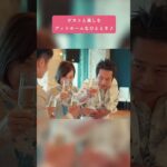 2023年 美しい宮古島の海を望み笑顔が咲くウェディング