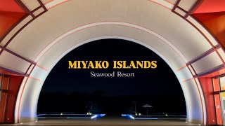 2023年 宮古島/宮古諸島/シーウッドホテル/イムギャーマリンガーデン/スキューバーダイビング/ドローン撮影