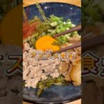 2023年 宮古島オススメ食堂
