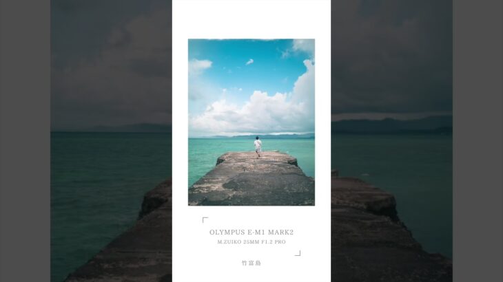 2023年 夏の写真たちを集めました #沖縄旅行 #宮古島 #旅行 #大分#石垣島