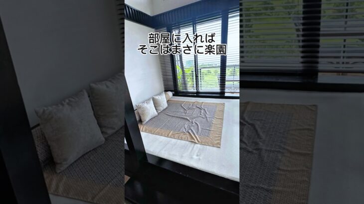 2023年 【全室スイート】宮古島の贅沢ホテル「シギラアラマンダ」に泊まってみた！