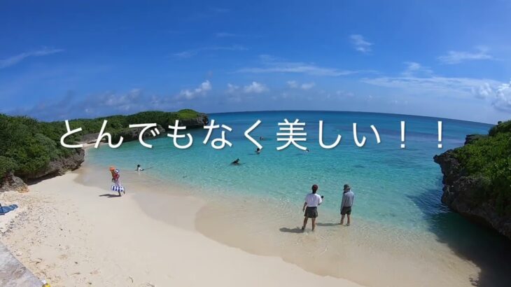 2023年 #153-2　専業主婦が旅に出る｜宮古島｜シギラリゾート｜ベイサイドスイートアラマンダ｜朝ビュッフェ｜島巡りドライブ｜夫婦二人旅｜シニアVlog