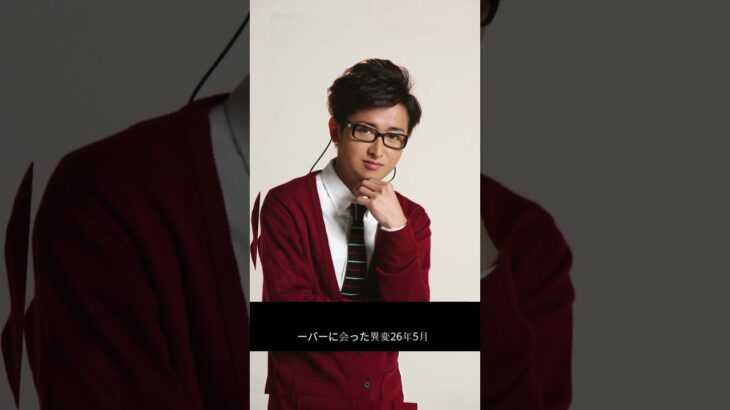 2023年 大野智の絵に異変？宮古島BARで話題
