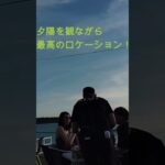 2023年 宮古島東急ホテル＆リゾーツBBQ「マイパマ」