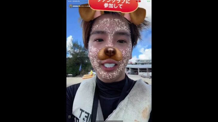 2023年 宮古島ジェット配信超無課金TikTok25.6.30