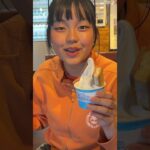 2023年 [雪塩ソフトクリーム]しょっぱいの？ 宮古島 #いただきます #グルメ #shorts