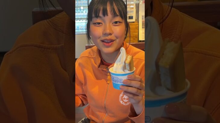 2023年 [雪塩ソフトクリーム]しょっぱいの？ 宮古島 #いただきます #グルメ #shorts