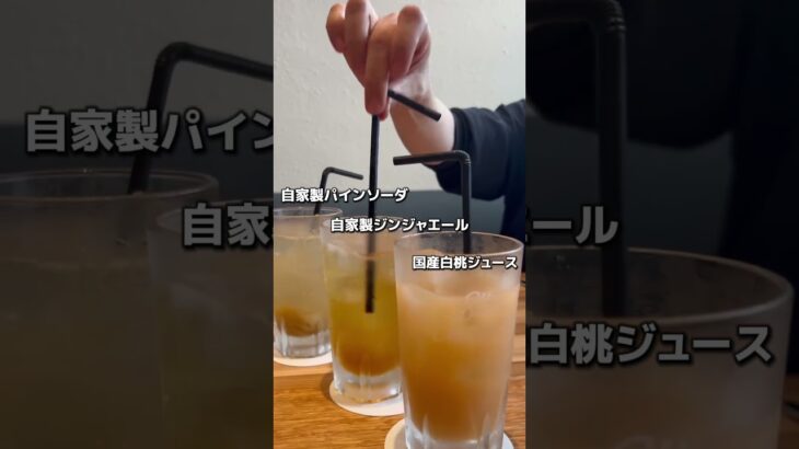 2023年 宮古島でカジュアルイタリアン行くならここ！#宮古島#宮古島グルメ #宮古島ランチ